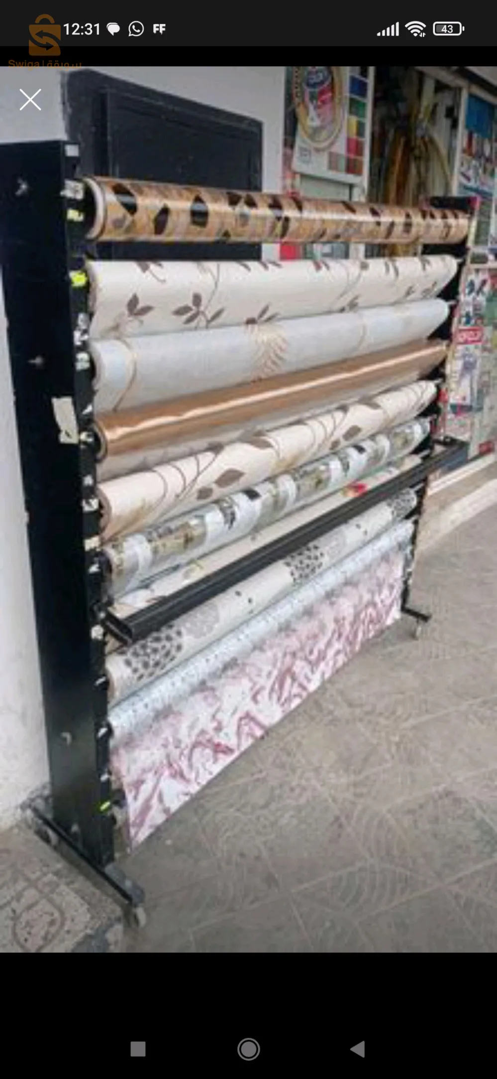 حاجة مشاء الله تسهل عليك الخدمة بزاف
0660944885