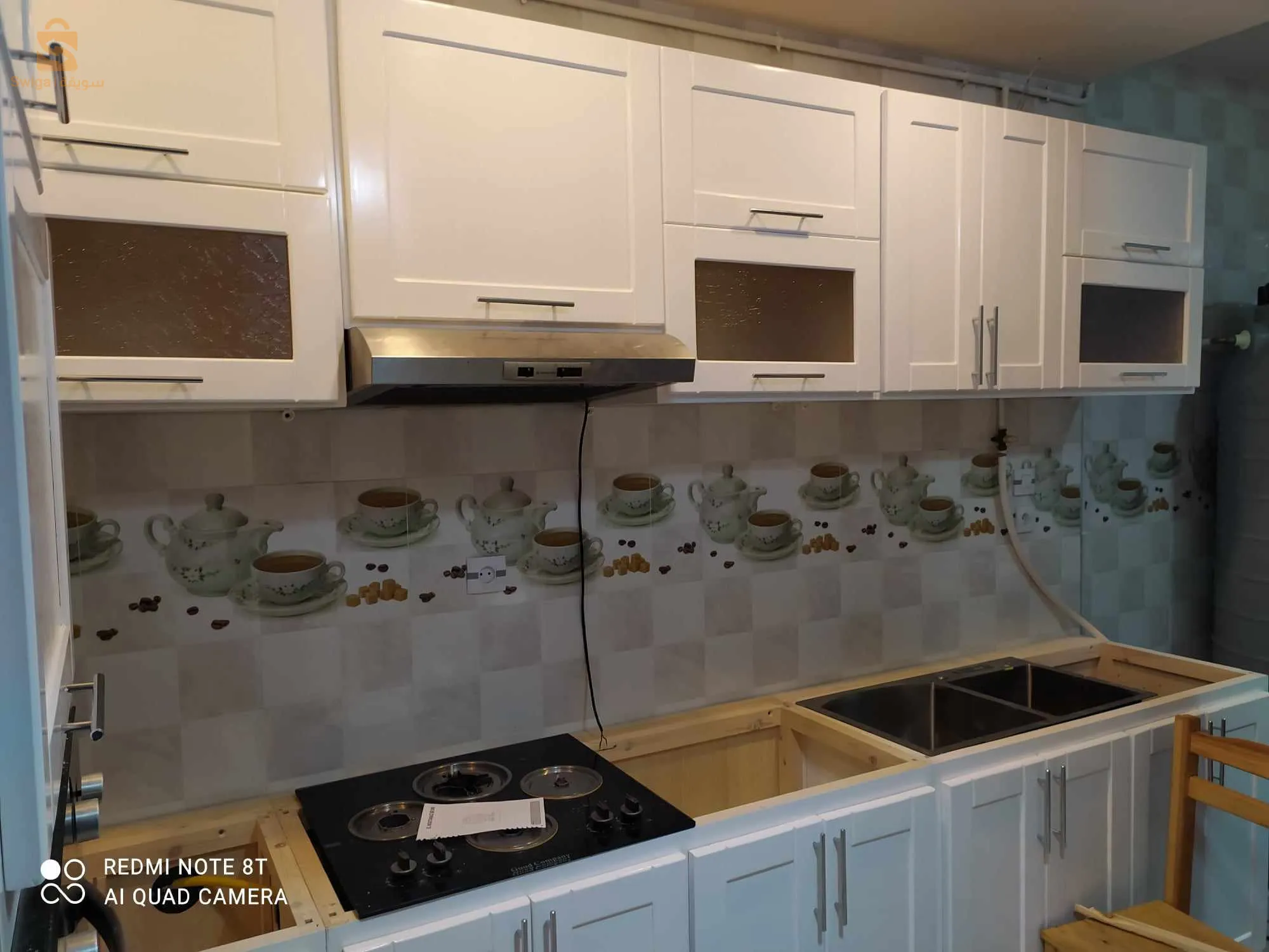 عين شرشار ولاية سكيكدة