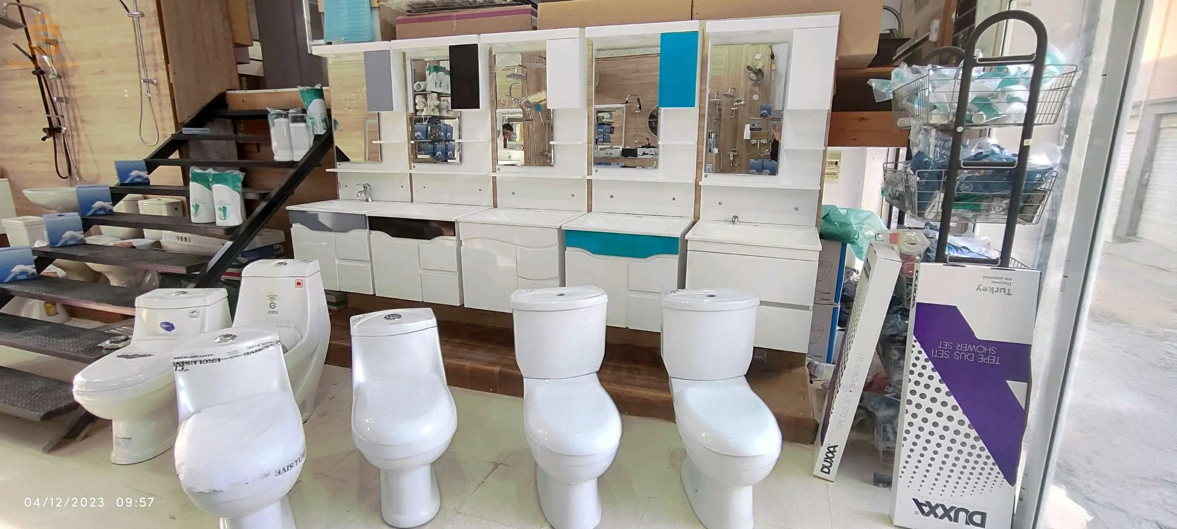 بئر توتة الطريق الخرايسية