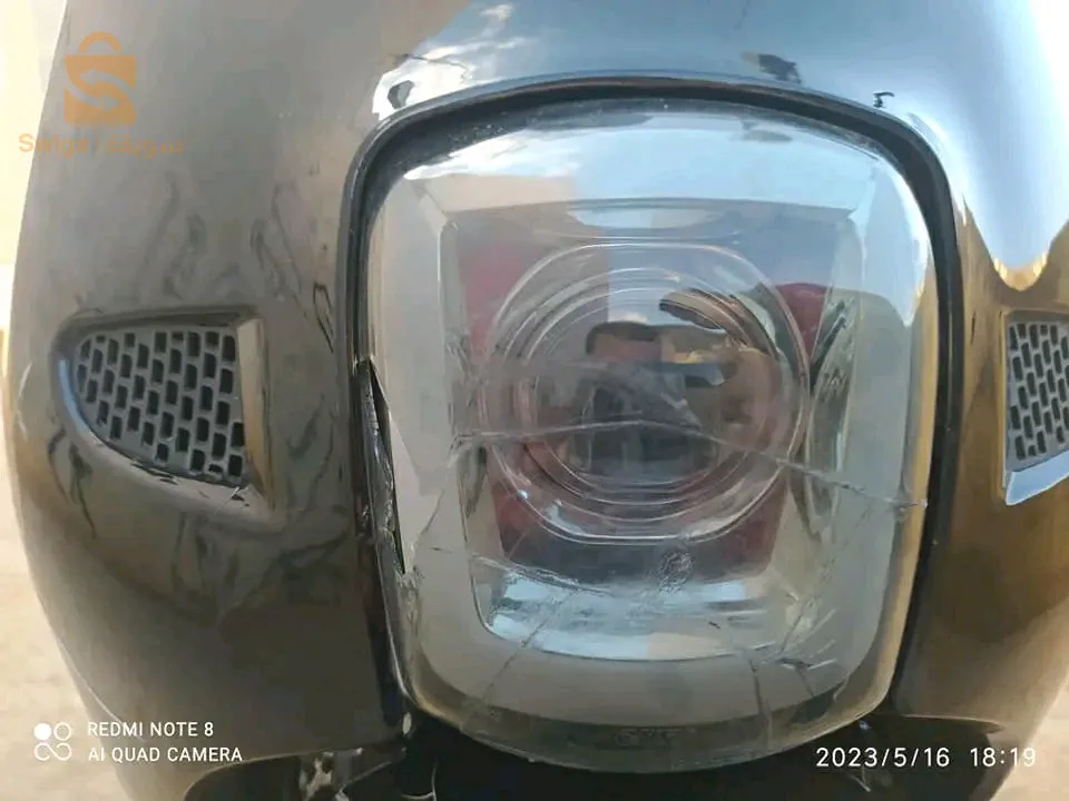 بيع إستايت فياماس 2022