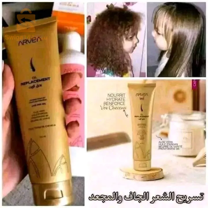 انطهللي غي شعرك