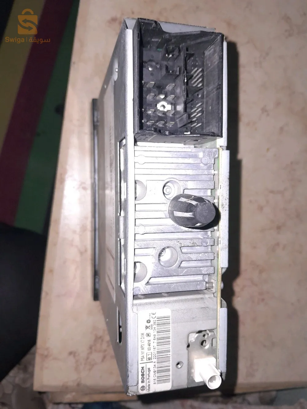 سطيف
