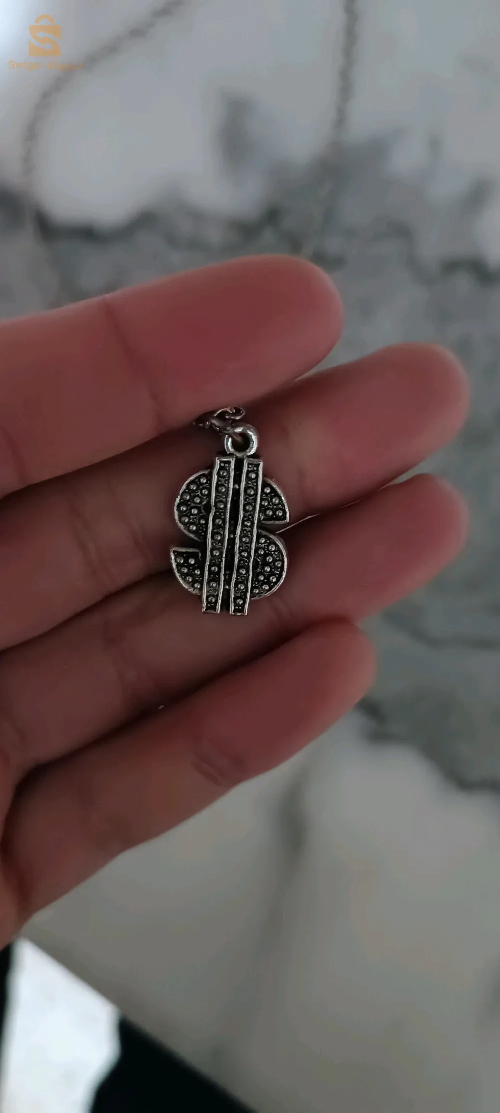 سناسل رجال ونساء