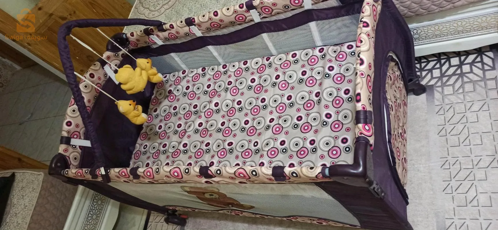 الخروب