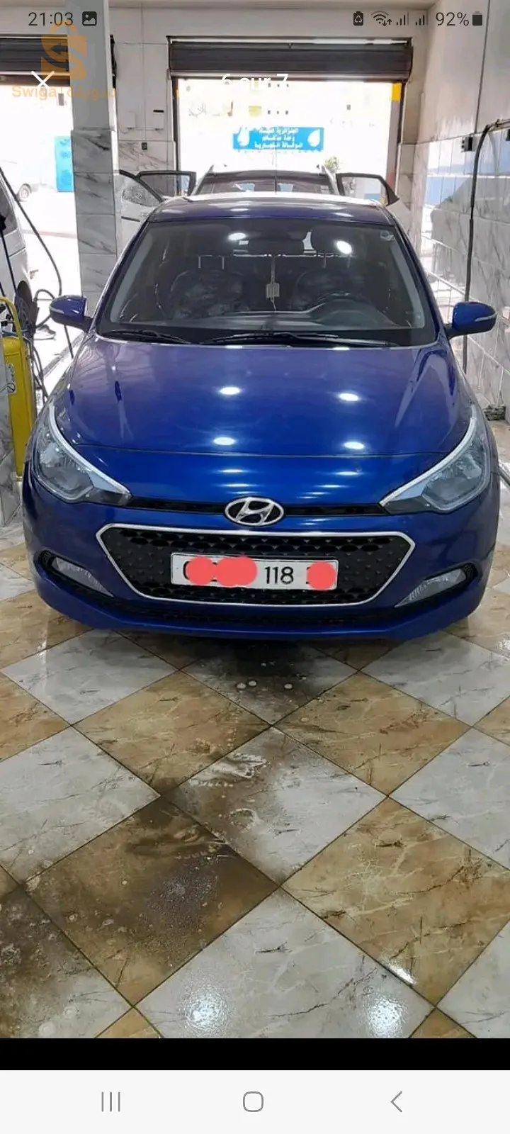 ادرار
