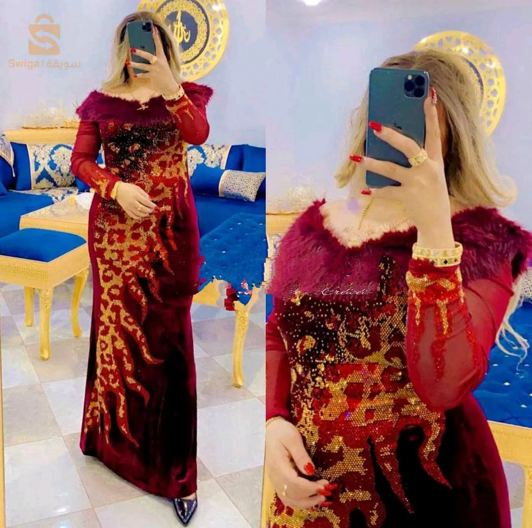 سلعة هبال و سومة هبال