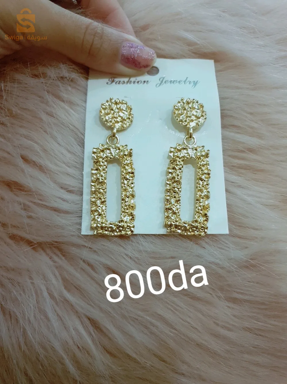 اكسسوارات روعة