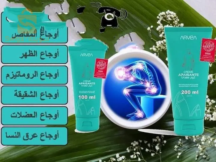 محمد الصديق بن يحى مداوروش
