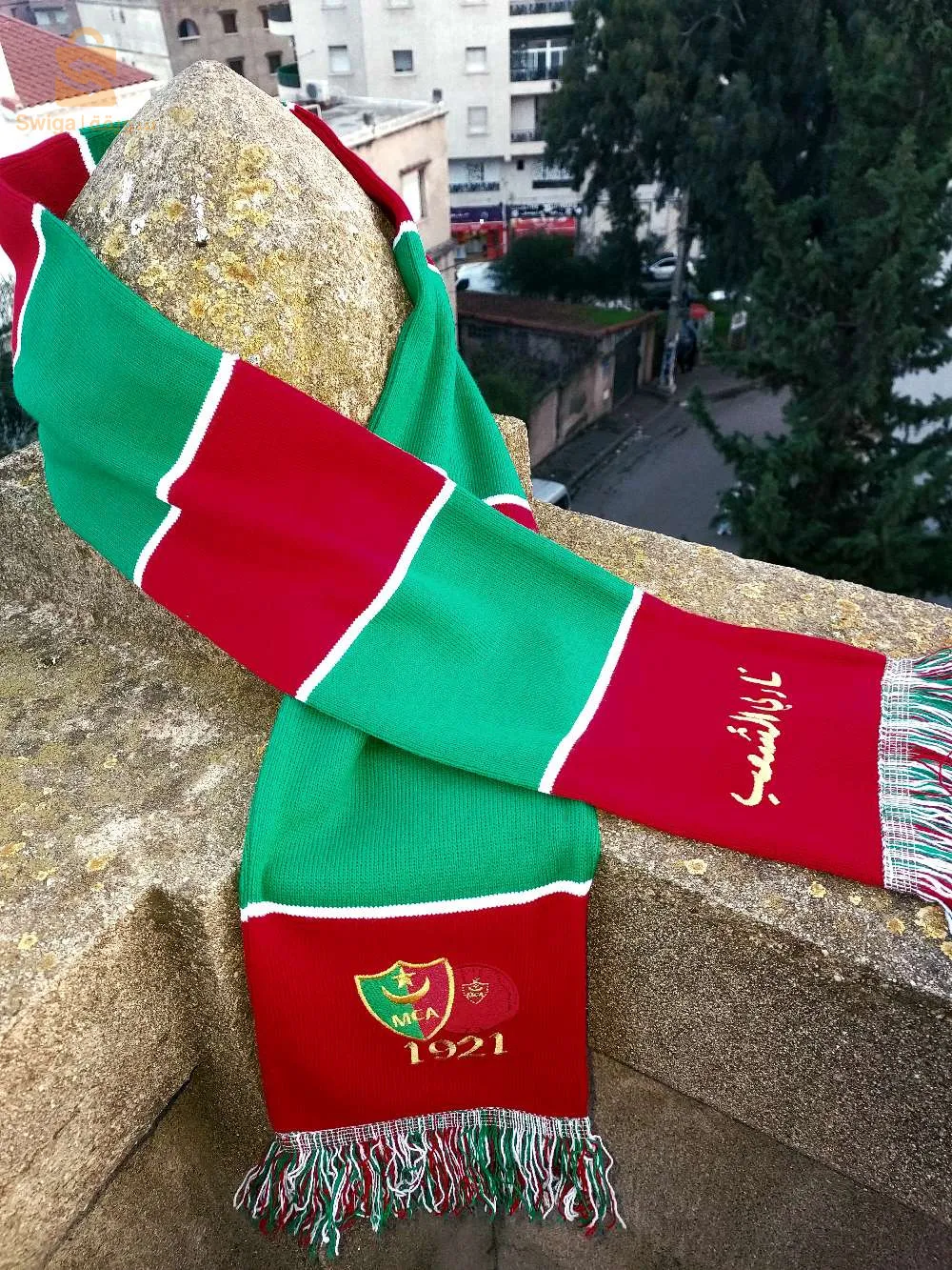 شال مولودية الجزائر الطراز القديم