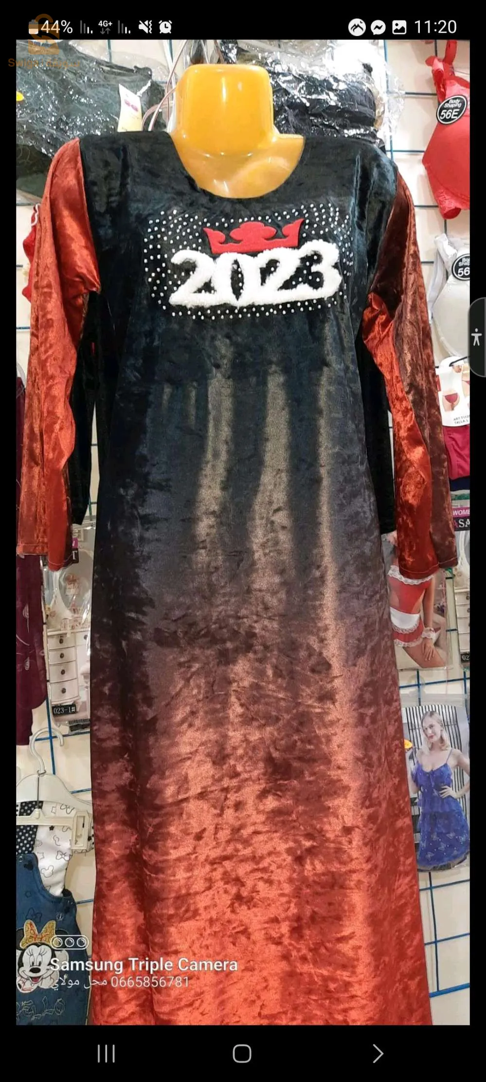 🔴 سيدي عمران مقابل محل انس لكراء لفساتين والمواد غذائية تاع وليد برة مرحبا بيك  للاستفسار  اتصل في الخاص او على الرقم
💎الهاتف  0665856781
توصيل جامعة و طاوحيها