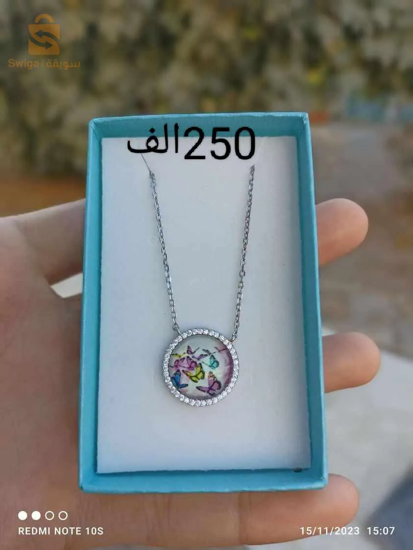 مجوهرات و إكسسوارات