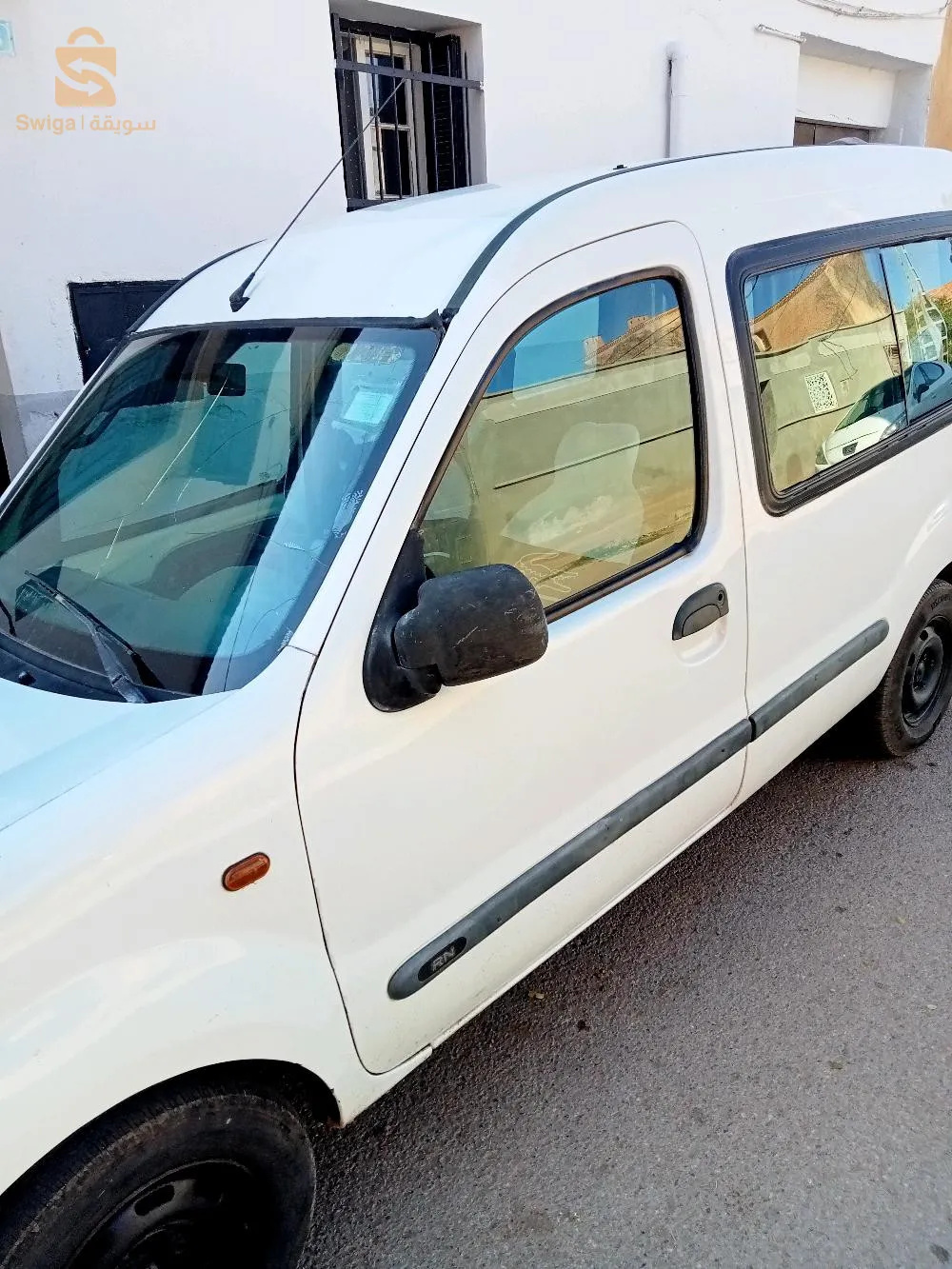 hadra téléphone wa khoti 0781713400