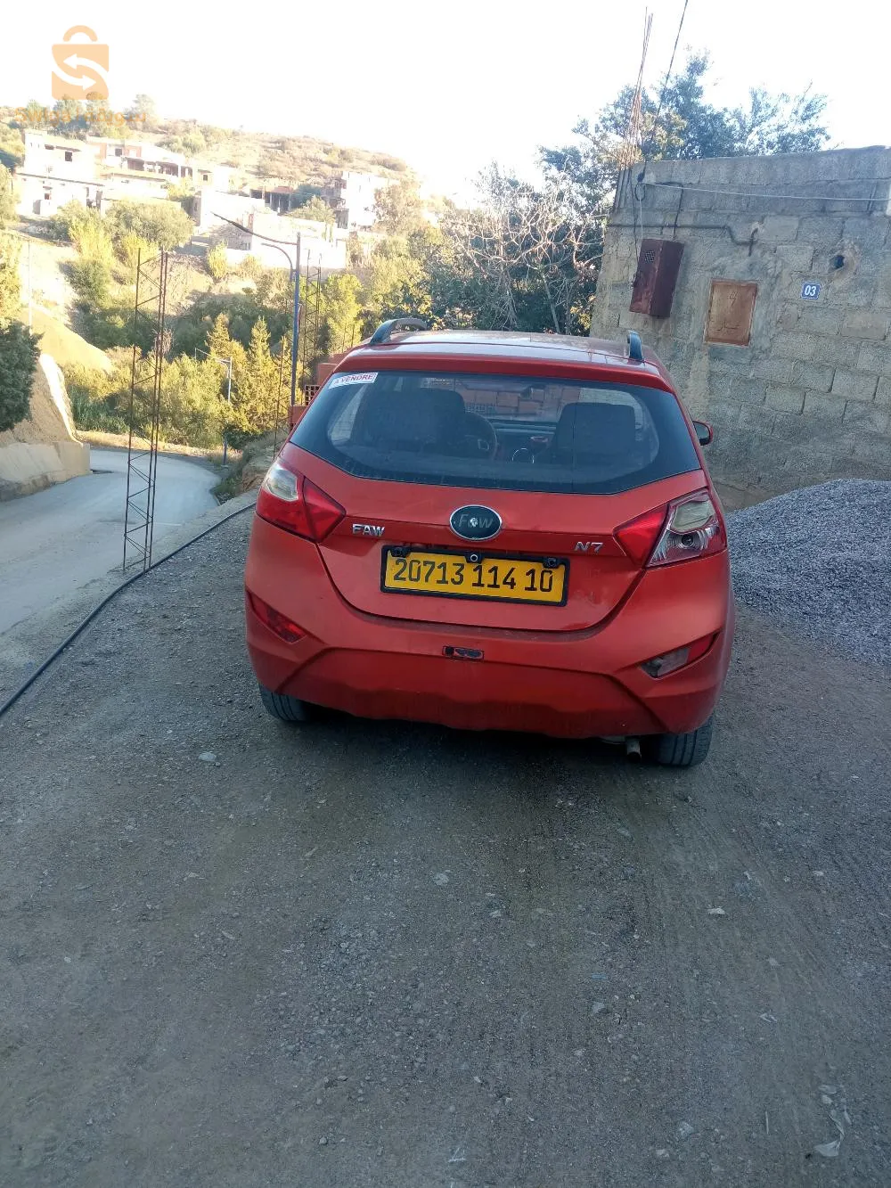 مشدالله ولا ية البويرة