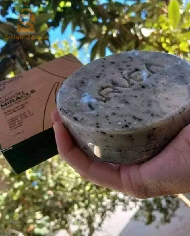 صابون ارفيا