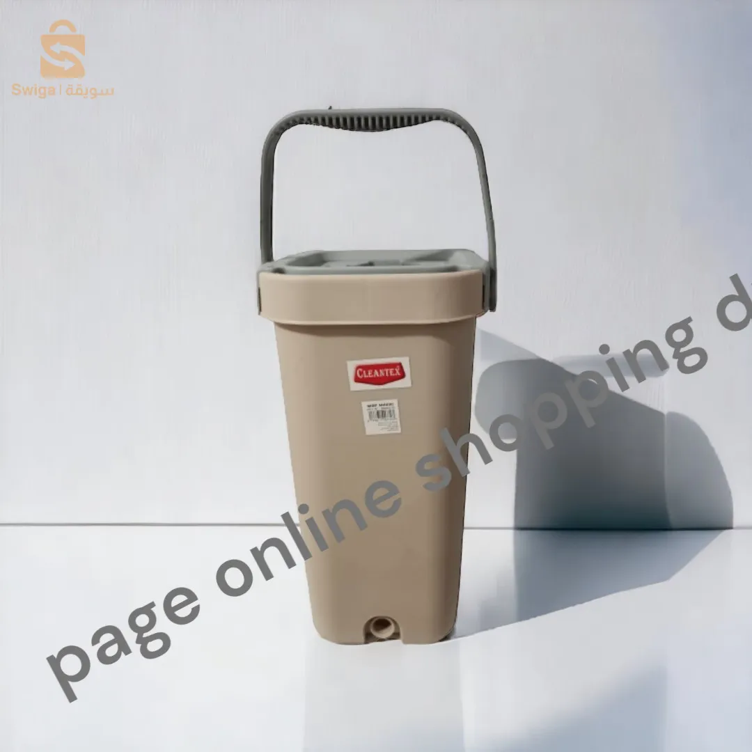 دلو التنظيف لافااار🏃🏃🏃وفرنا لكم دلو التنظيف في النوعية الجيدة من علامةCLEANTEX ويحتوي على منشفتين أنعم والتوصيل متوفر في 58ولاية🥰