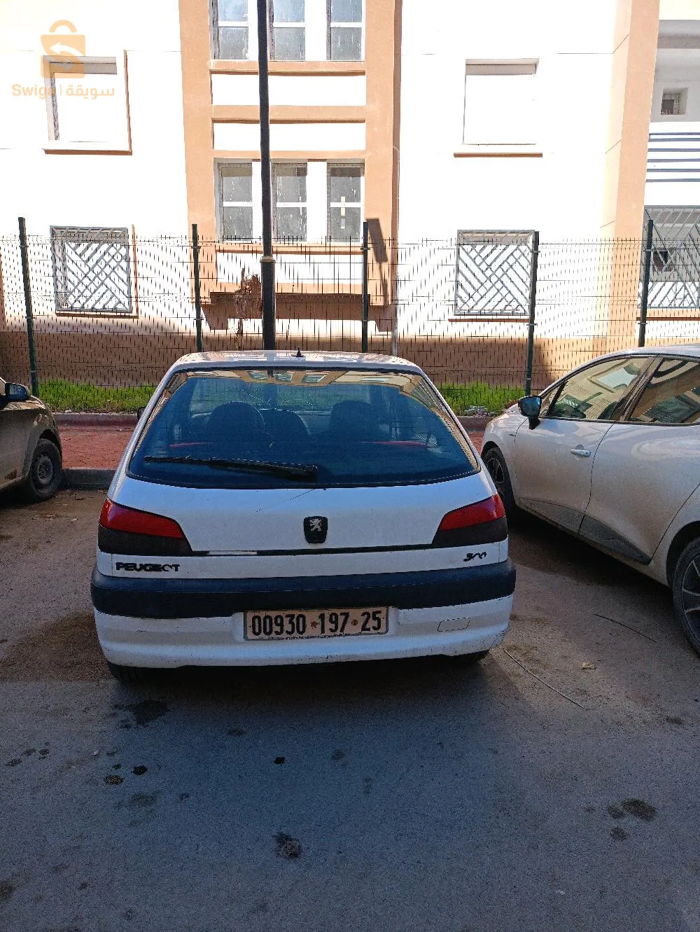 فيها ديمي رونجرو فالجيهتين ماسك أفوو وبيلي من جيهت باب ليمن كوطي باساجي 
0549703296