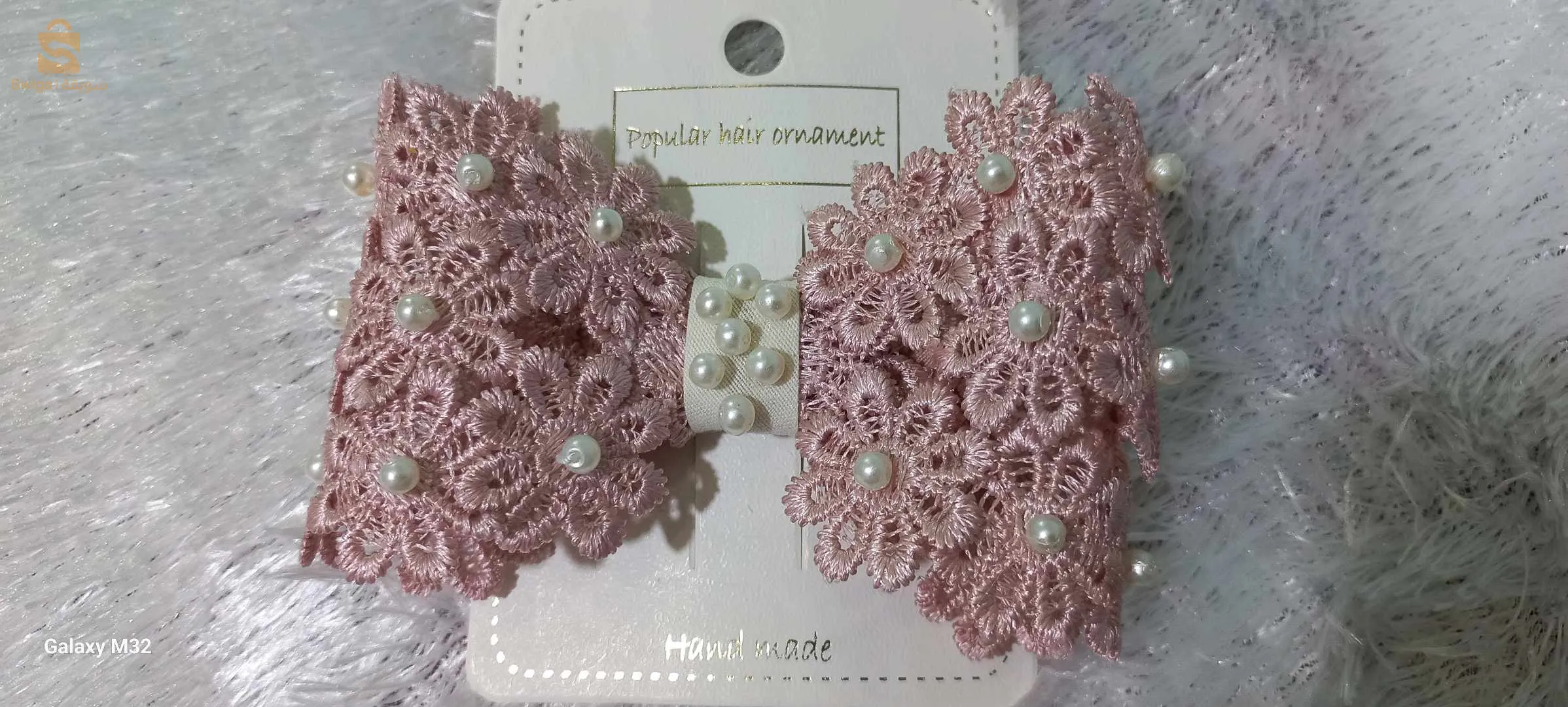 اكسسوارات الشعر