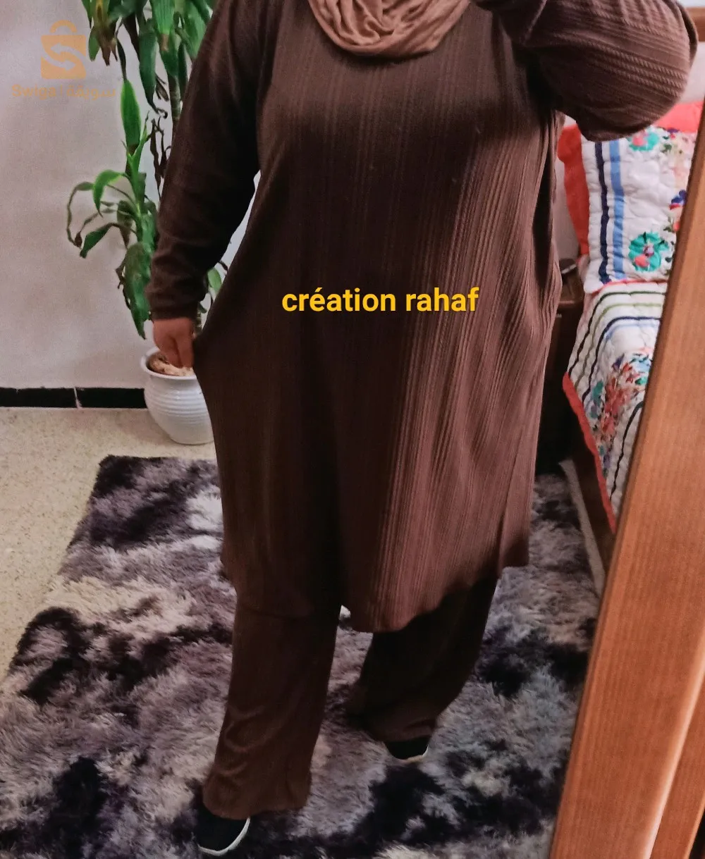 اونسومبل