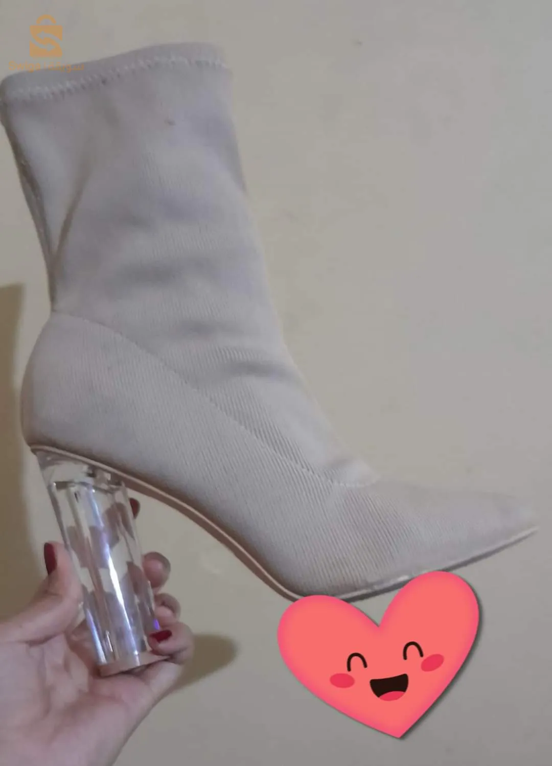 بشار