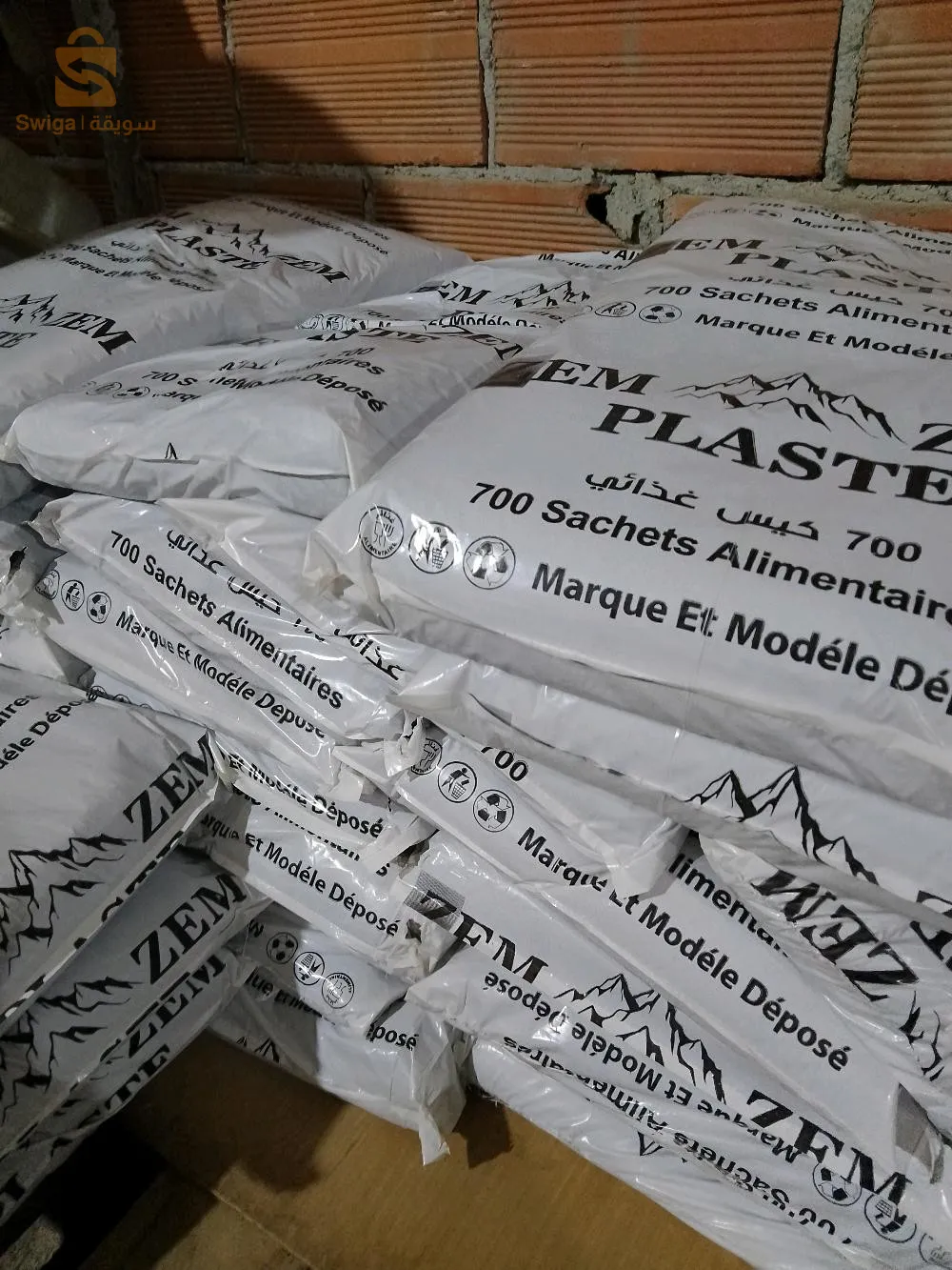 خرايسية الجزاءر