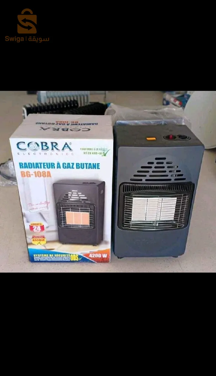 مدفأة بغاز البوتان cobra