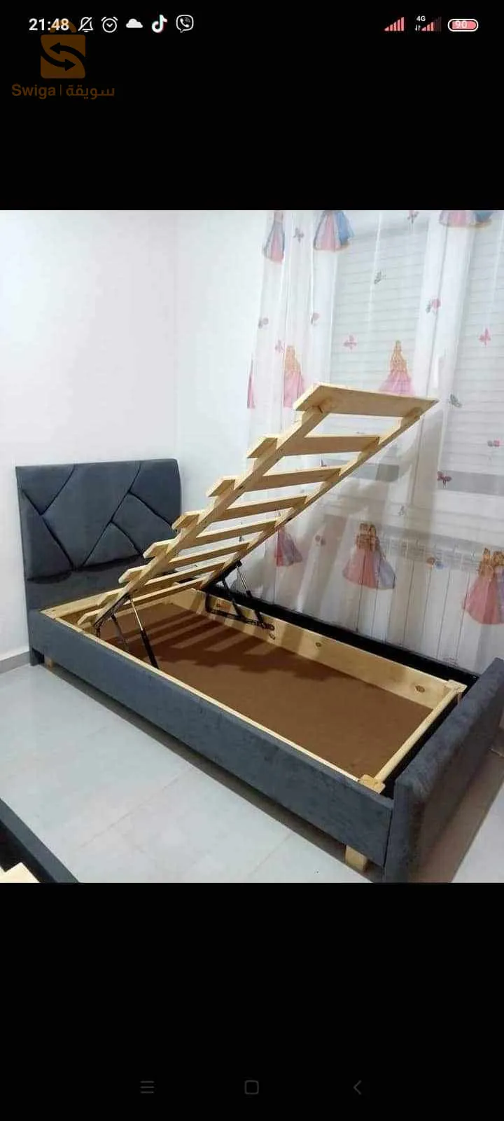 اسرة مصنوعة من الخشب الاحمر كابيتوني بقماش ضد البقع