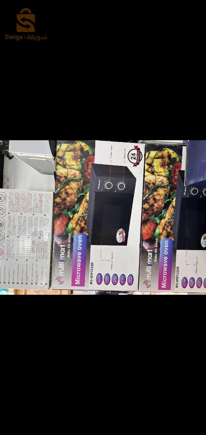 Four micro onde multismart