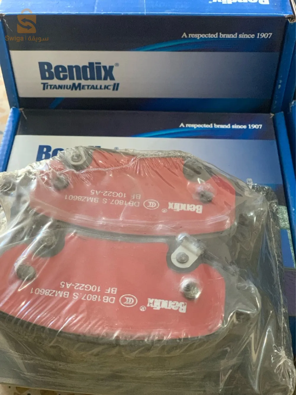 plaquettes de freins CAPTIVA avant & arrière