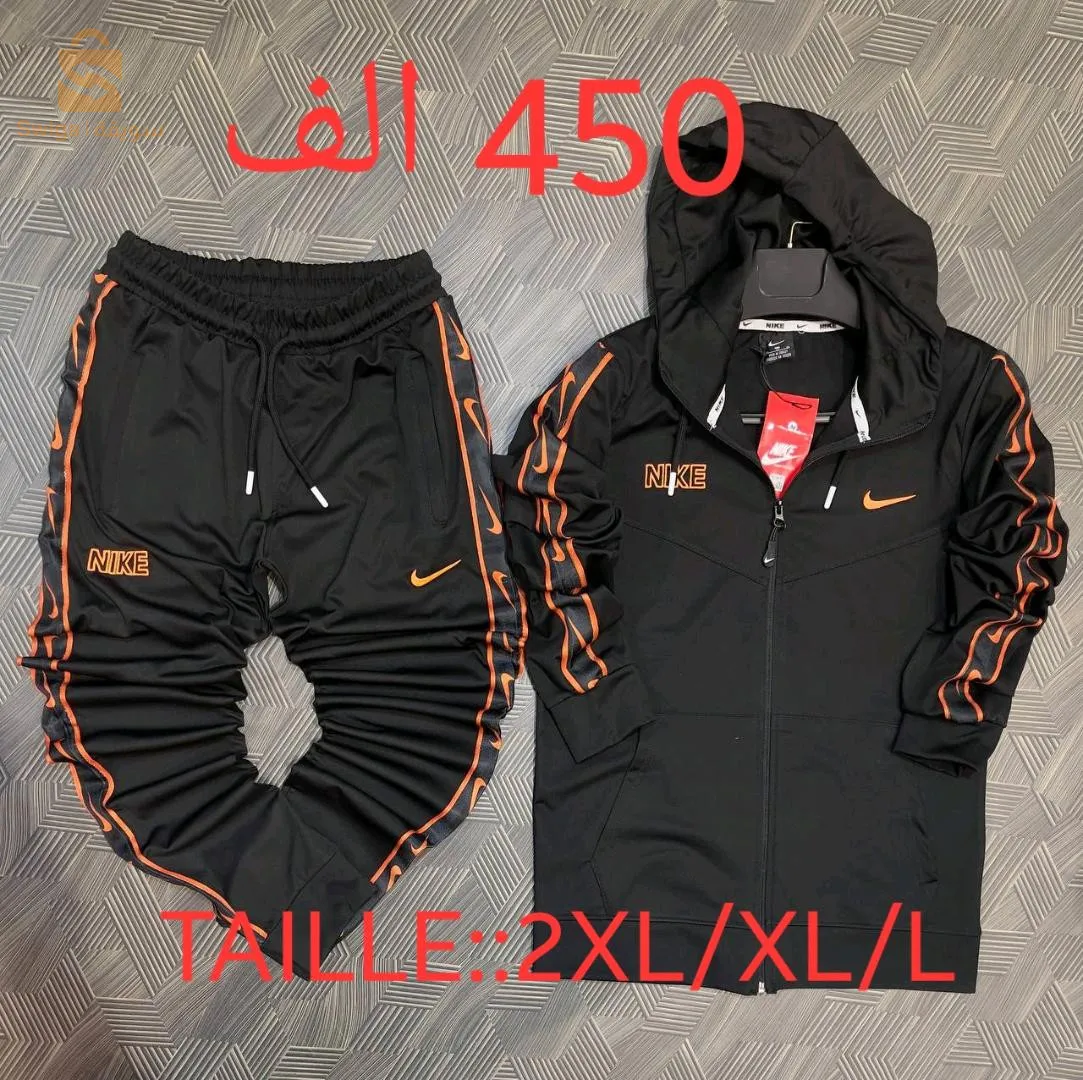 السلام عليكم