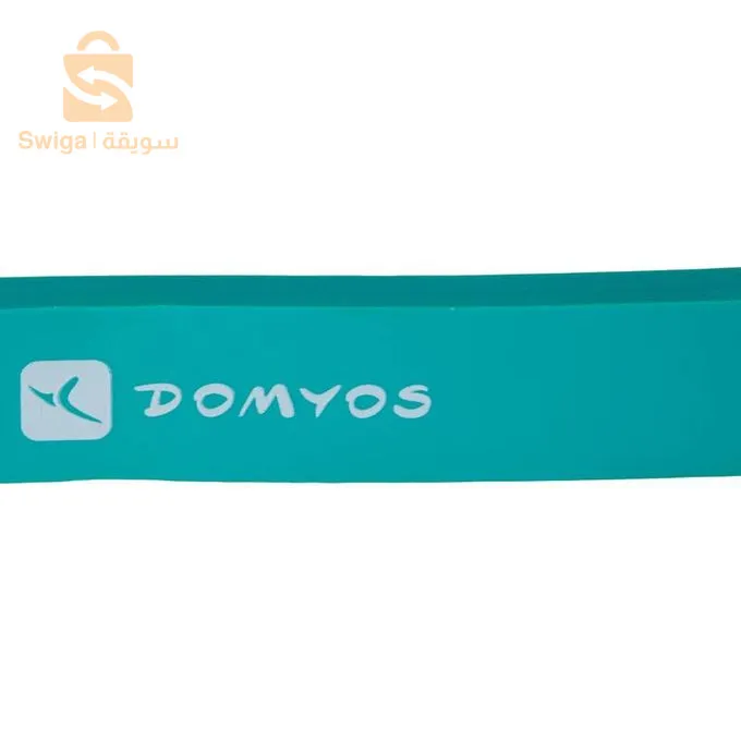 Élastique cross-training - Training band 15 kg