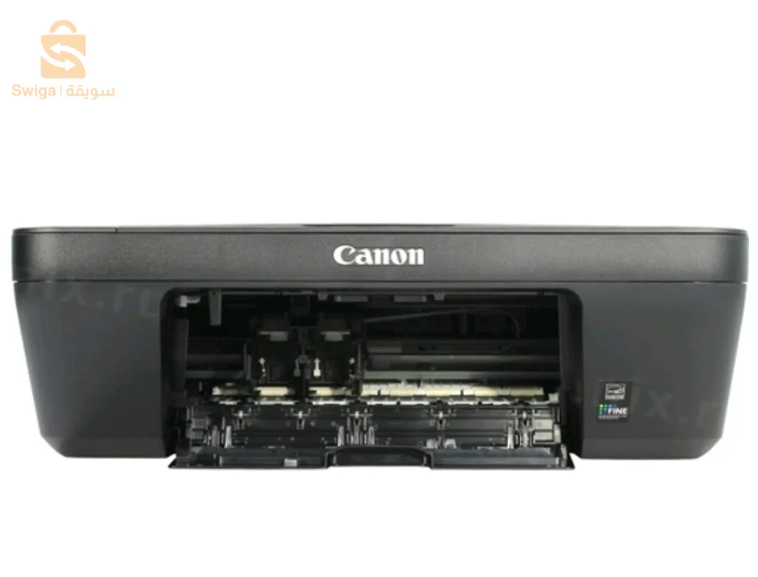 Imprimante Canon Pixma MG2540S Multifonctions