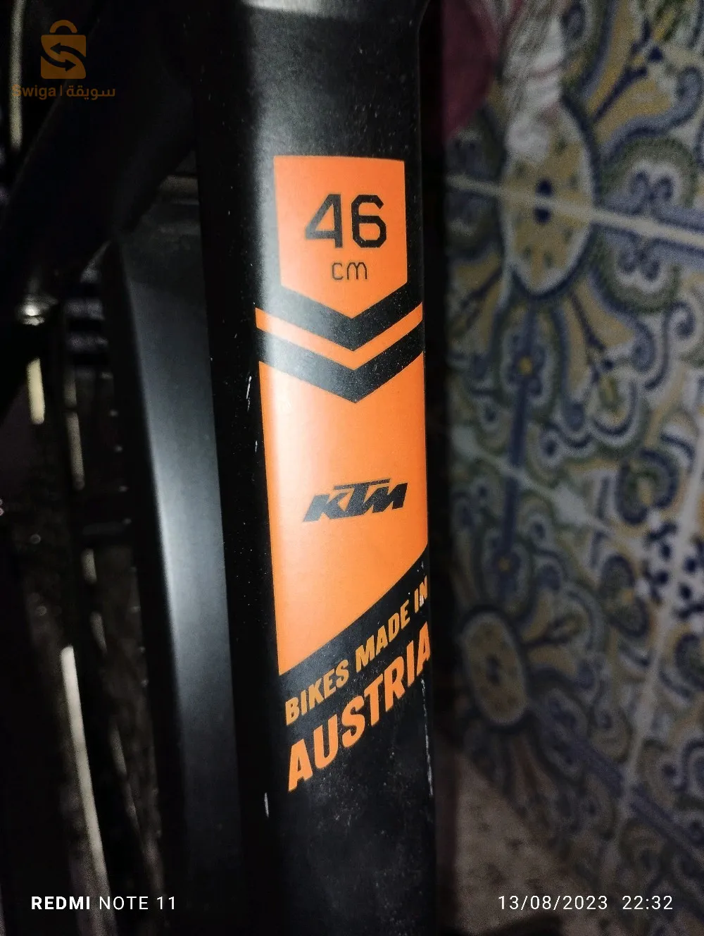 VTC KTM ÉLECTRIQUE