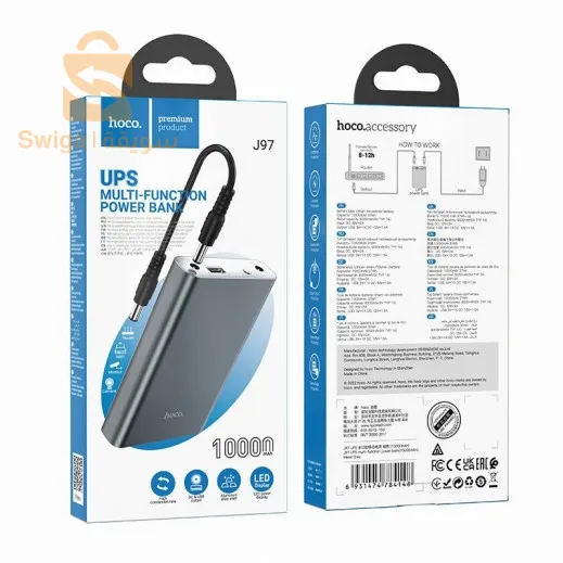 HOCO 10000 MAH UPS MULTI-FUNCTION POWER BANK - BLACK