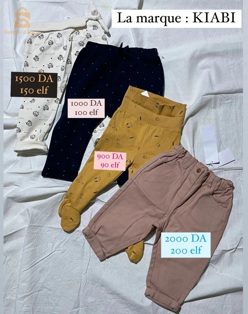 Des Vêtements pour les bébés 👶🍼🐣