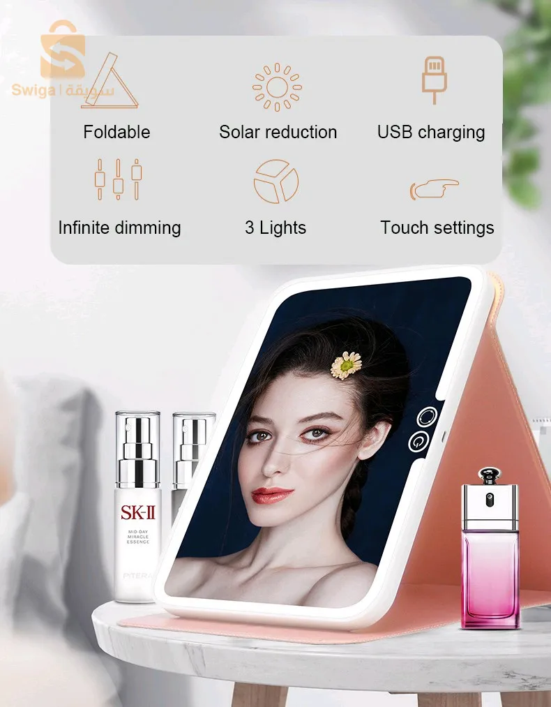 مرآة مكياج محمولة تعمل باللمس، مرآة تجميل عملية، طاولة مكياج LED بـ 3 ألوان