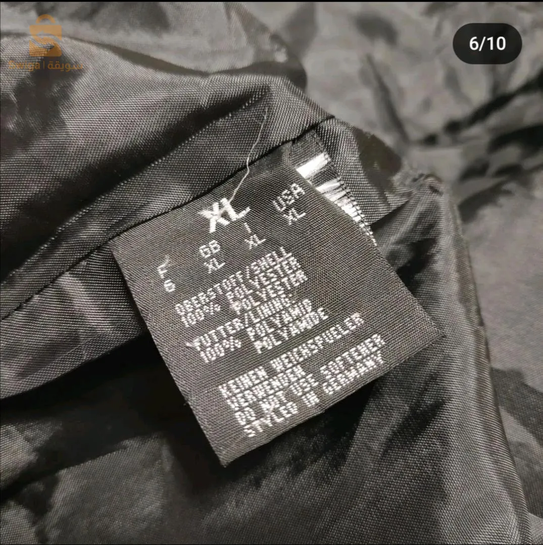 Parka nike 10/10