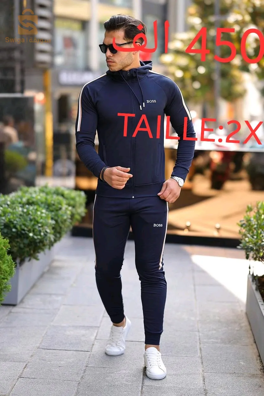 السلام عليكم