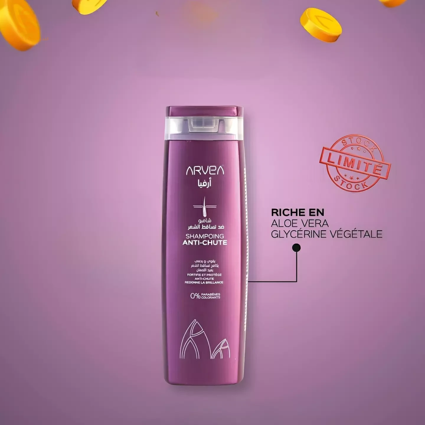 Ensemble de shampooing pour tous les problèmes capillaires     مجموعة شامبو لكل مشاكل الشعر