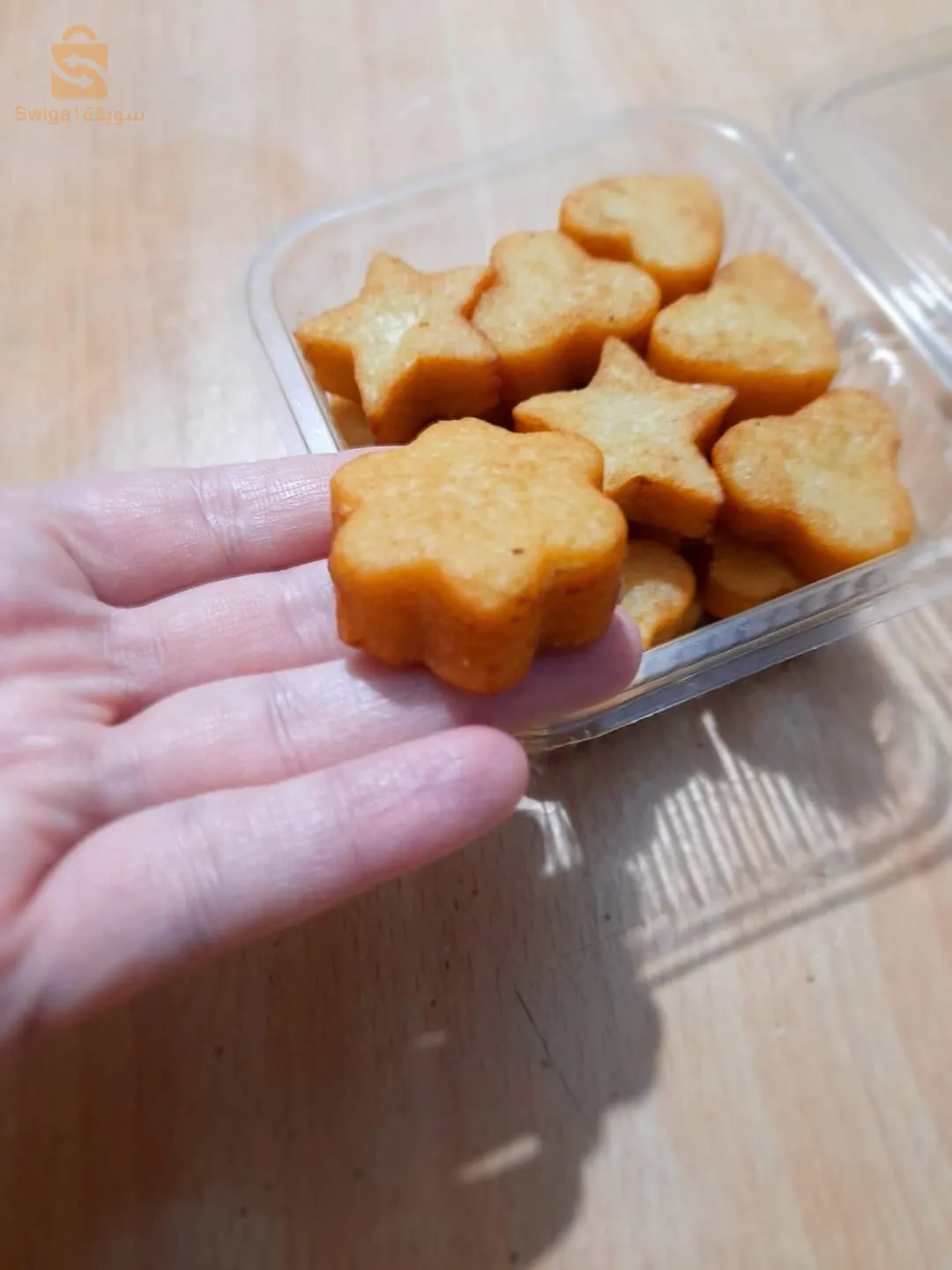 شباح السفرة100%لوز