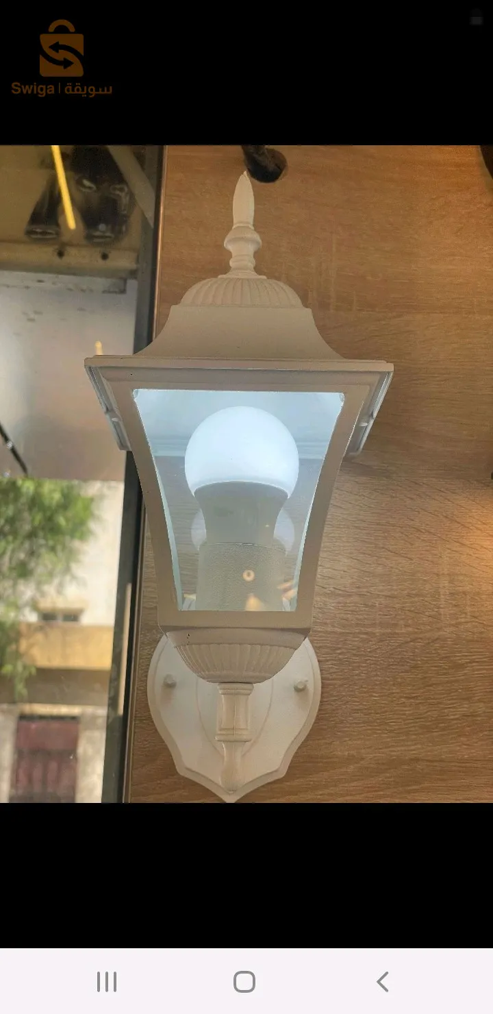 hublot luminaire 3 différents postes