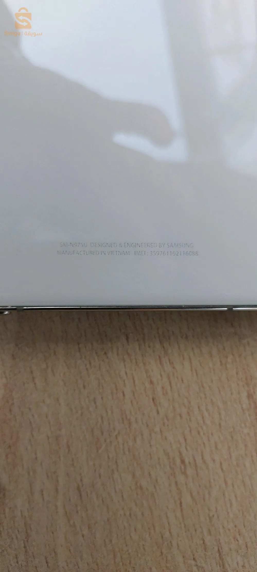 Galaxy note 10 plus .12/256