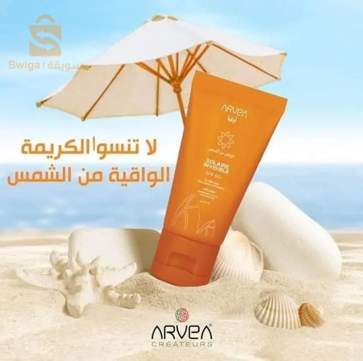 منتوجات أرفيا