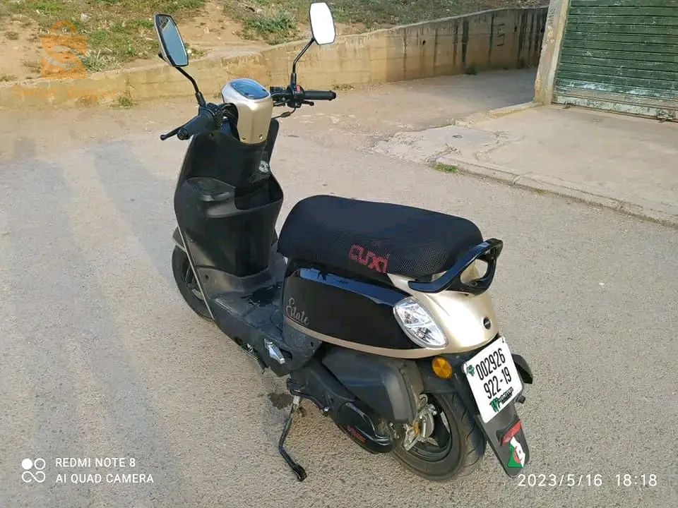 بيع إستايت فياماس 2022