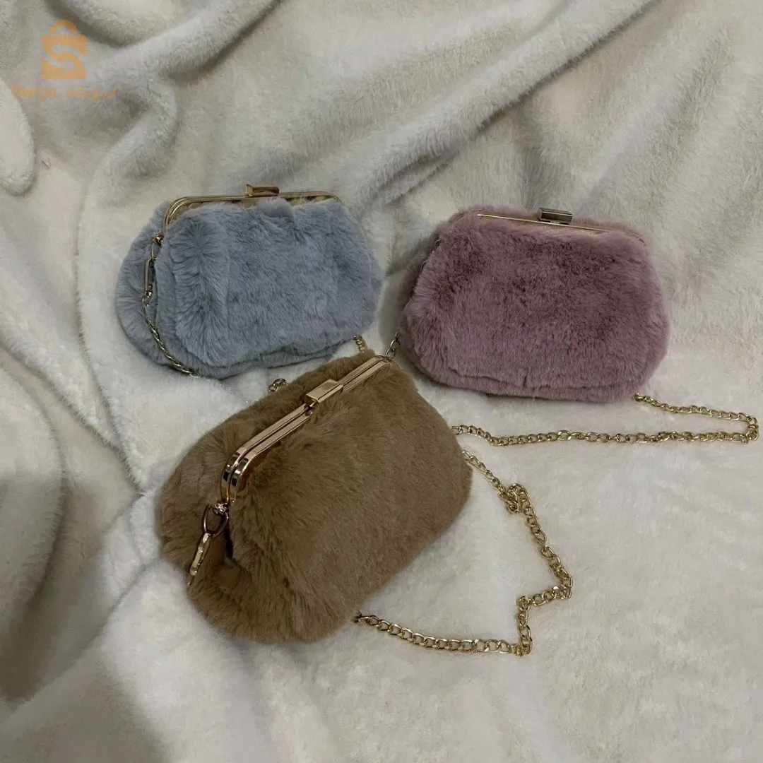Sac en Fausse Fourrure pour Femme