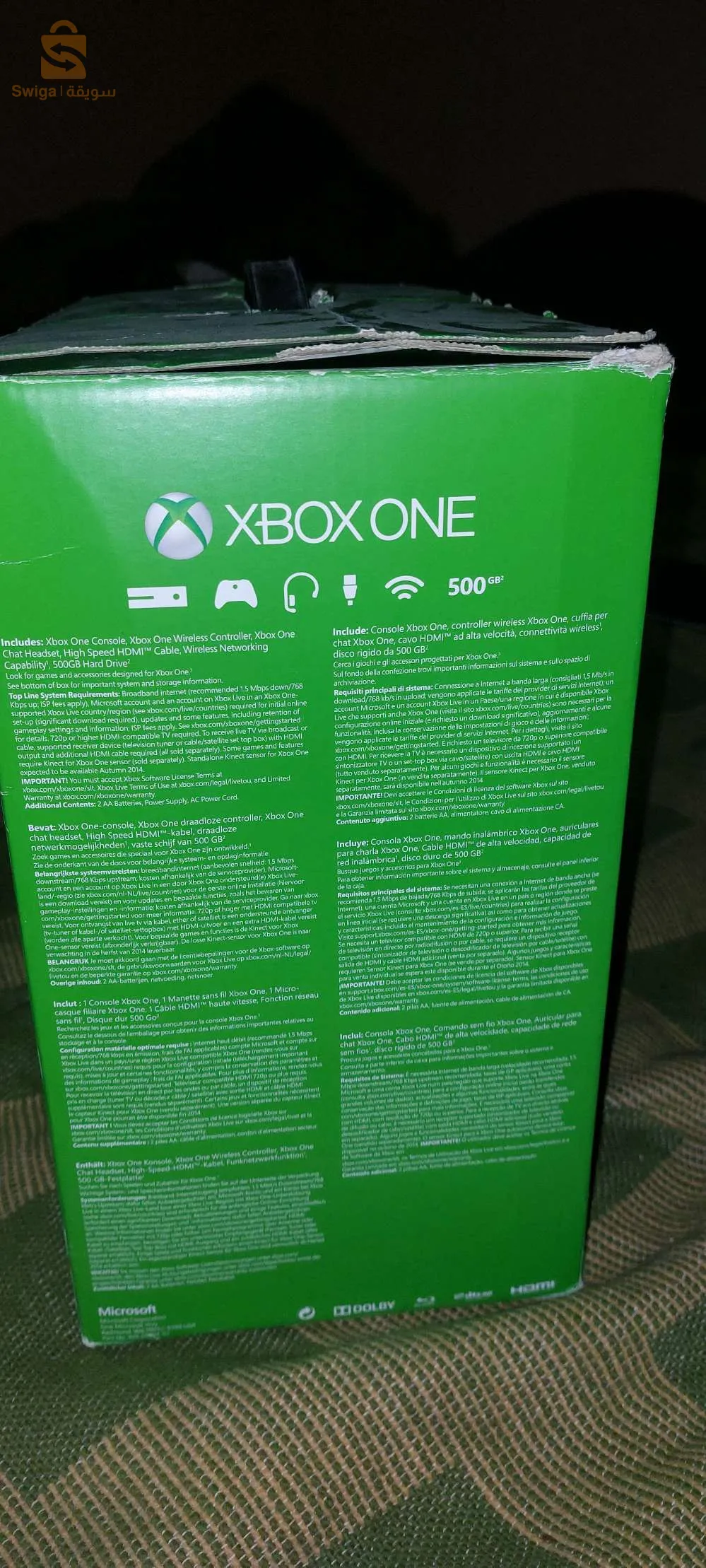 xbox one 500gp