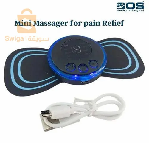 جهاز التدليك mini massager