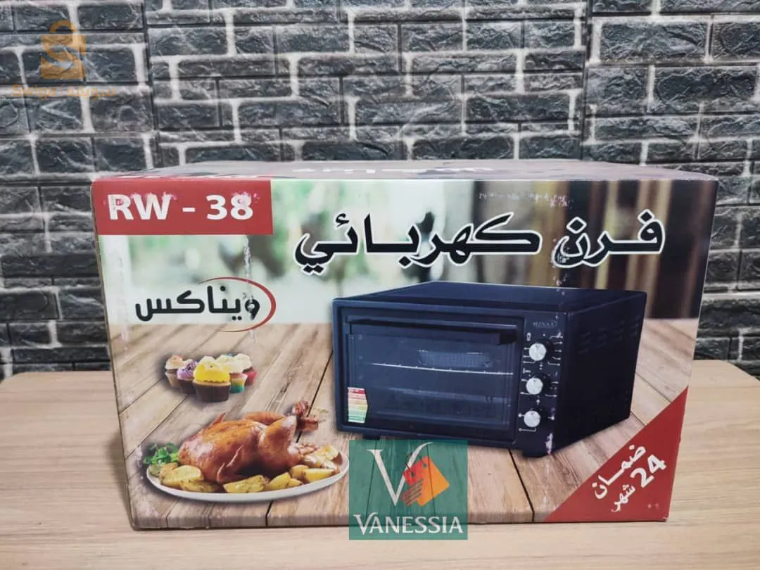 Four électrique de la marque Winax