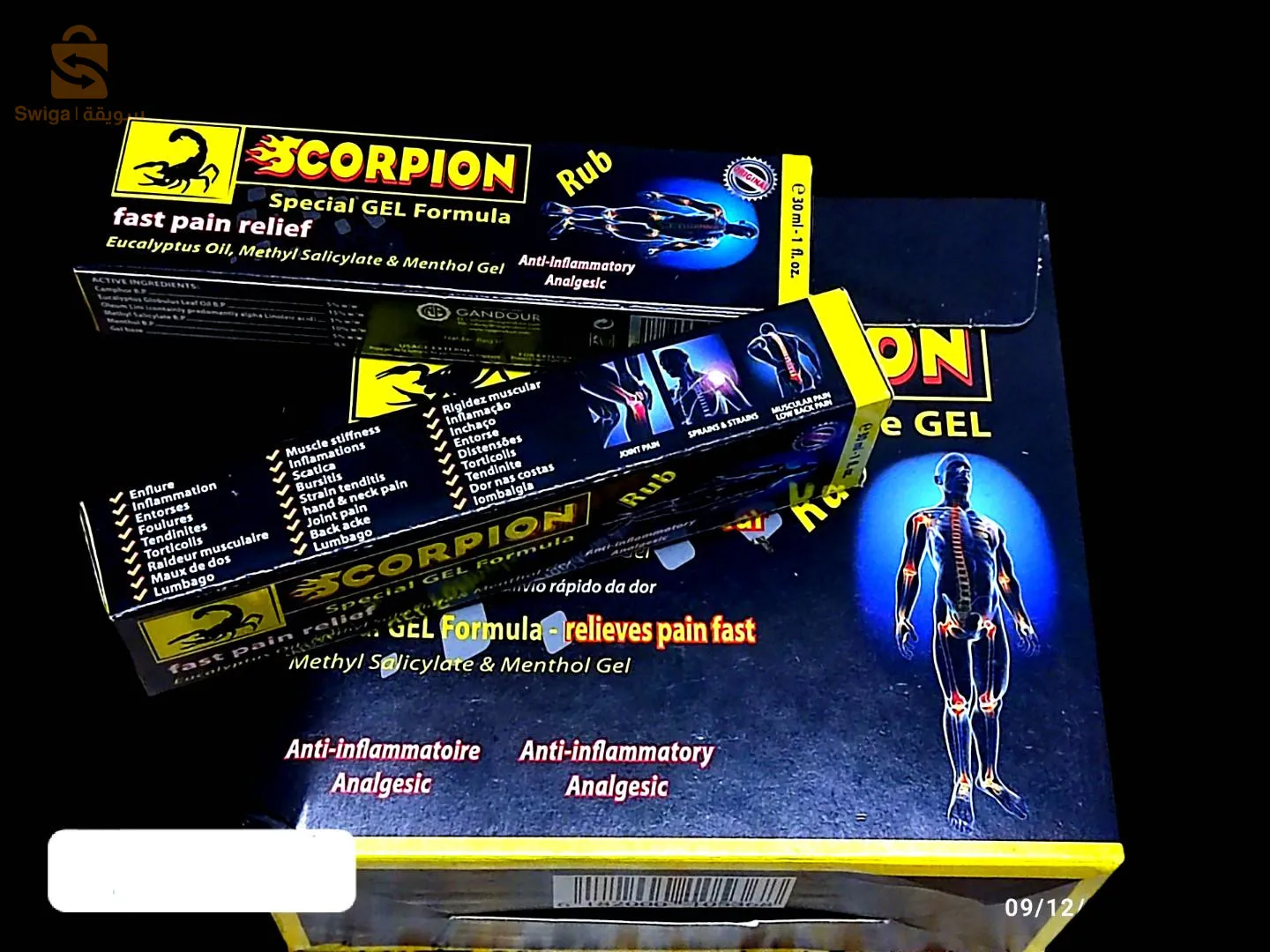 مرهم سكوربيون الاصلي