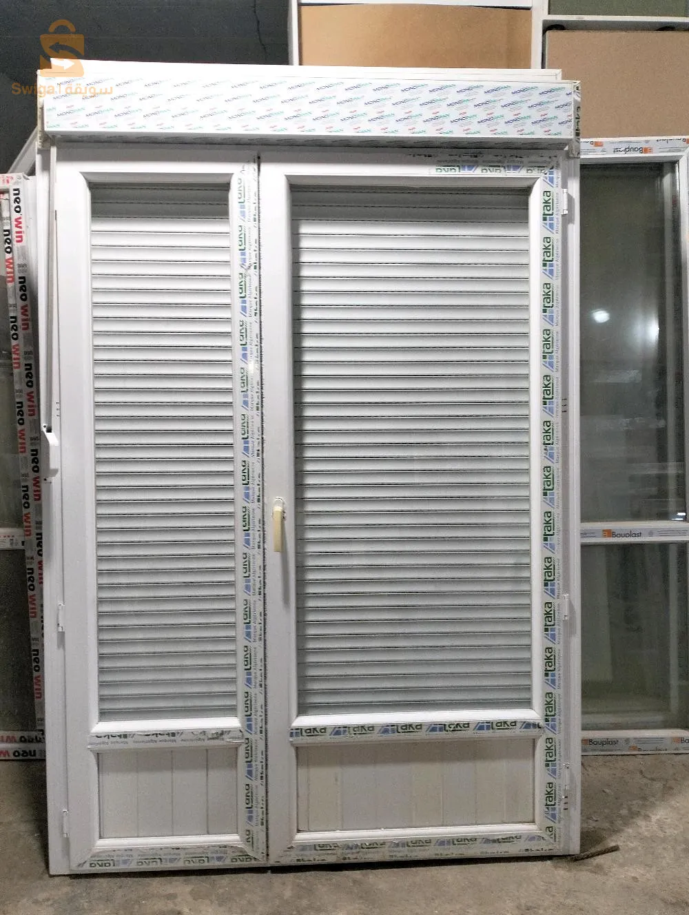 دكاكنة بلدية دويرة الجي 0562/07/75/59//