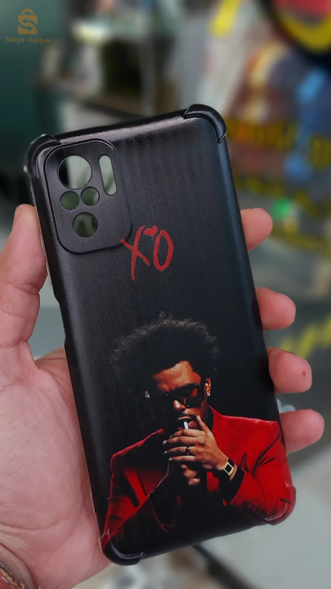 اونتيشوك personnalisé